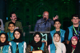 اختتامیه نخستین گردهمایی فیلم‌سازان نوجوان - اصفهان