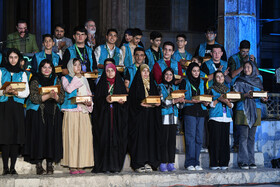 اختتامیه نخستین گردهمایی فیلم‌سازان نوجوان - اصفهان
