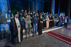 اختتامیه نخستین گردهمایی فیلم‌سازان نوجوان - اصفهان