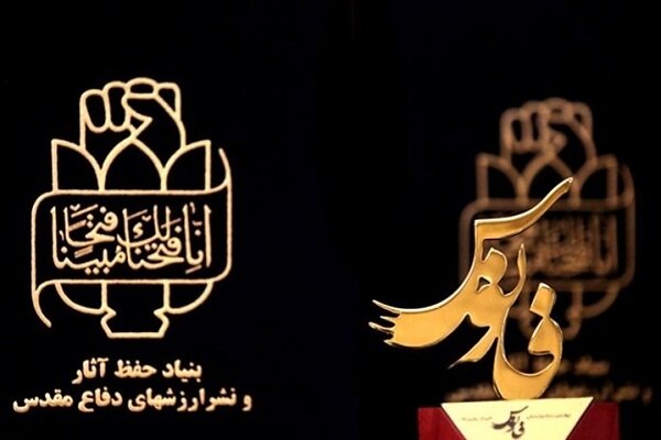 درخشش مستندساز جنوب کرمان با «سفیر جاز» در جشنواره فانوس