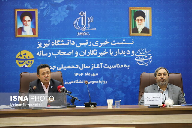 تحصیل ۴۵۰۰ دانشجوی خارجی در دانشگاه تبریز