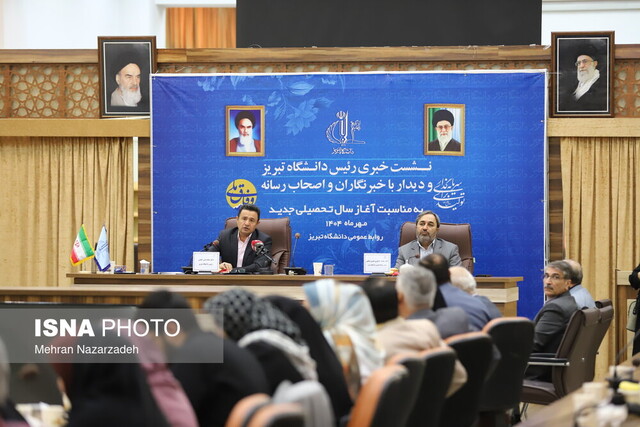 تحصیل ۴۵۰۰ دانشجوی خارجی در دانشگاه تبریز