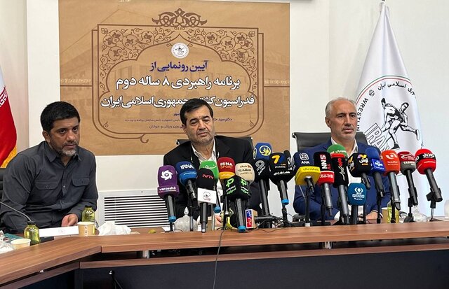 رونمایی از برنامه ۸ ساله کشتی با حضور معاون رییس‌جمهور و وزیر ورزش