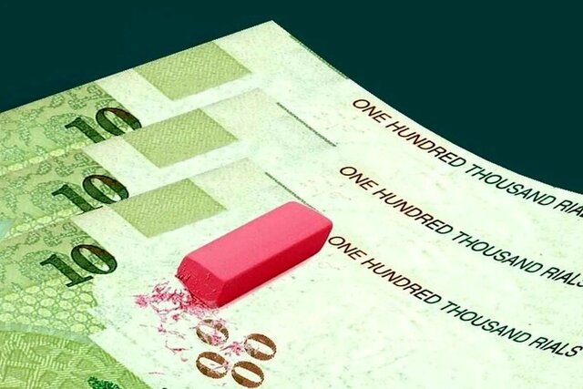 تسهیل محاسبات با حذف چهار صفر از پول ملی