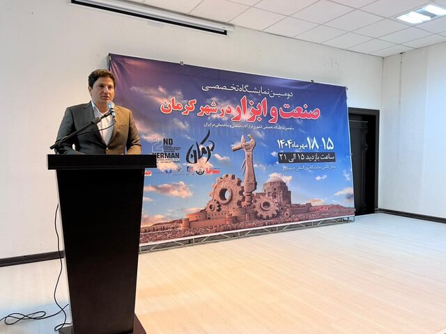 نمایشگاه ابزار، تلاقی نوآوری و تولید ملی