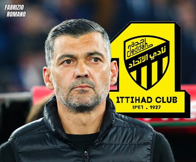 کونسیسائو سرمربی الاتحاد شد کونسیسائو سرمربی الاتحاد شد