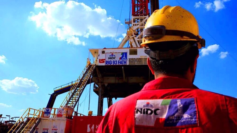 Iran discovers large natural gas reserve near Persian Gulf