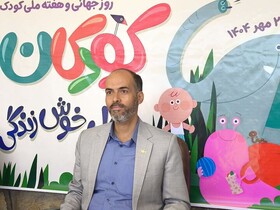 پرورش مهارت و اعتماد به نفس کودکان با روش‌های تعاملی و تجربه‌