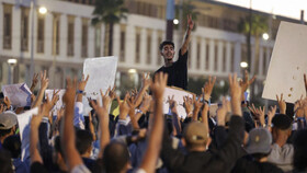 توقف موقت اعتراضات «نسل زد» در مراکش