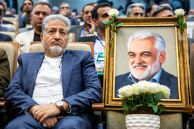 حضور  بیژن رنجبر، رییس دانشگاه در سی و دومین شورای مرکزی دانشگاه آزاد اسلامی