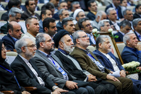 سی و دومین شورای مرکزی دانشگاه آزاد اسلامی