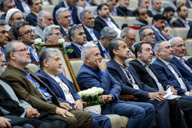سی و دومین شورای مرکزی دانشگاه آزاد اسلامی