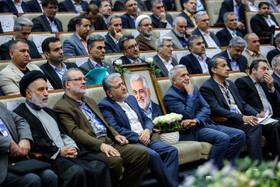 سی و دومین شورای مرکزی دانشگاه آزاد اسلامی