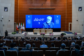 سی و دومین شورای مرکزی دانشگاه آزاد اسلامی