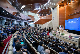 سی و دومین شورای مرکزی دانشگاه آزاد اسلامی