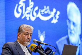 سخنرانی بیژن رنجبر، رییس دانشگاه در سی و دومین شورای مرکزی دانشگاه آزاد اسلامی