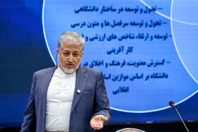 سخنرانی بیژن رنجبر، رییس دانشگاه در سی و دومین شورای مرکزی دانشگاه آزاد اسلامی