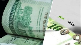 تحلیل متفاوت رییس کمیسیون اقتصادی مجلس هفتم از حذف صفر اسکناس‌ها