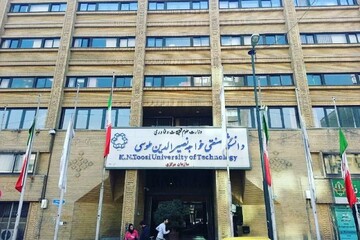اعتراضات صنفی و رفاهی دانشجویان خواجه نصیر و توضیح دانشگاه