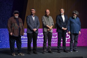 آیین اختتامیه سی و هفتمین جشنواره بین‌المللی فیلم‌های کودکان و نوجوانان ـ اصفهان