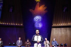 حاشیه‌نگاری بر آخرین سکانس جشنواره فیلم کودک و نوجوان