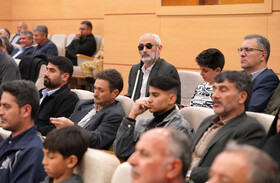 محفل انس و مودت رزمندگان دفاع مقدس و مقاومت اردبیل
