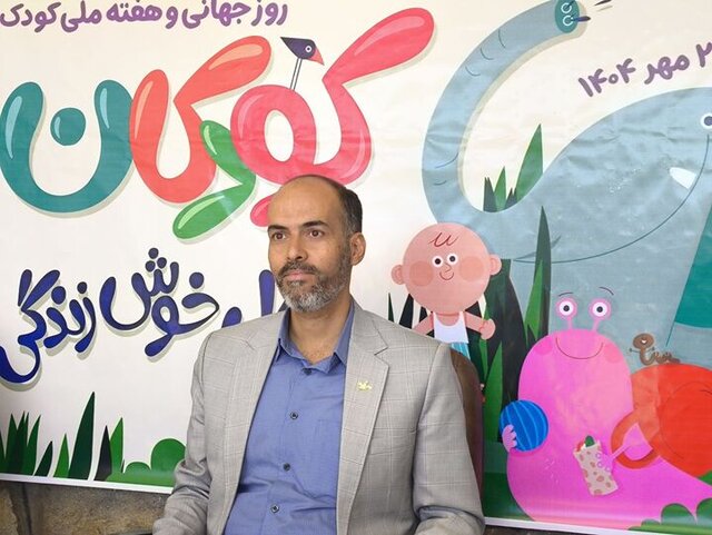 پرورش مهارت و اعتماد به نفس کودکان با روش‌های تعاملی و تجربه‌