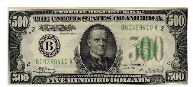 دلارهایی که عمرشان قد نداد