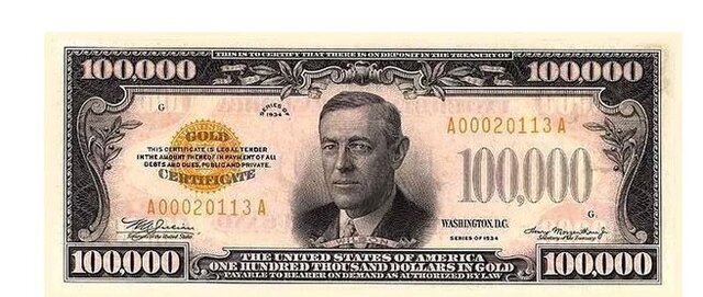 دلارهایی که عمرشان قد نداد