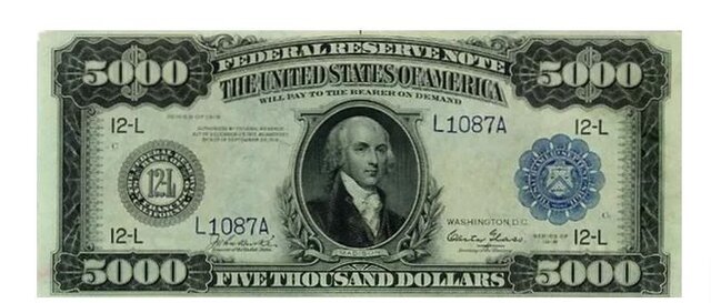 دلارهایی که عمرشان قد نداد