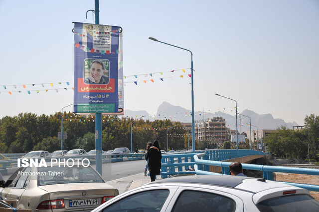 جشنوارهای در «سرزمین هیچکس» !