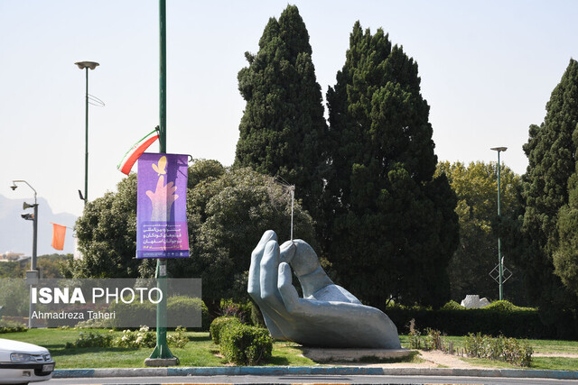 جشنوارهای در «سرزمین هیچکس» !