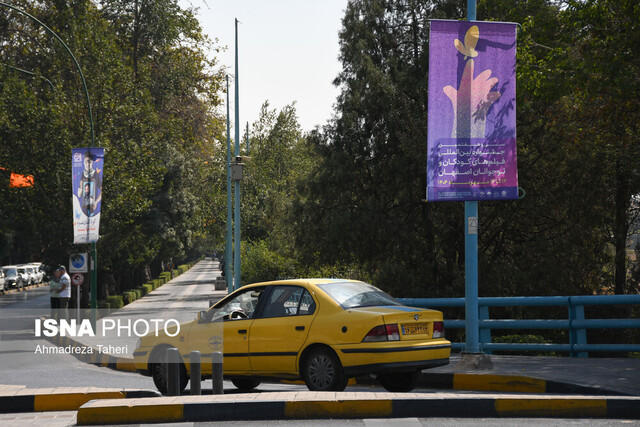 جشنوارهای در «سرزمین هیچکس» !