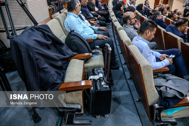 برگزاری هجدهمین گردهمایی سراسری معاونین پژوهشی دانشگاه آزاد اسلامی