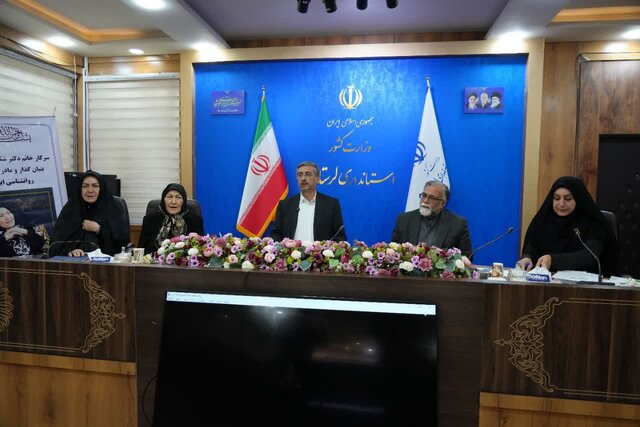 فعالیت زنان باعث کاهش آسیب‌های اجتماعی در جامعه می‌شود