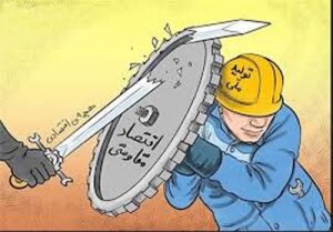 تحمیل تعطیلیهای چند ماهه به خطوط تولید/ لزوم ایجاد معاونت جنگ در همه وزارتخانهها