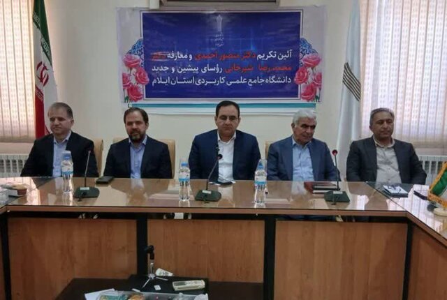 معاون سیاسی استاندار ایلام: دانشگاه‌ها در جامعه تحول‌آفرین هستند