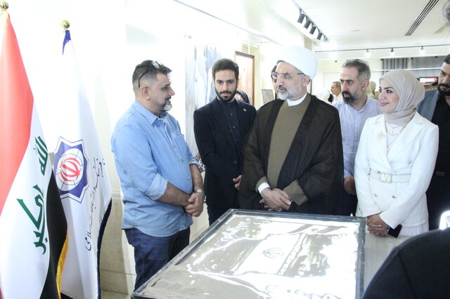 نمایشگاه هنرمندان ایرانی در عراق برگزار شد