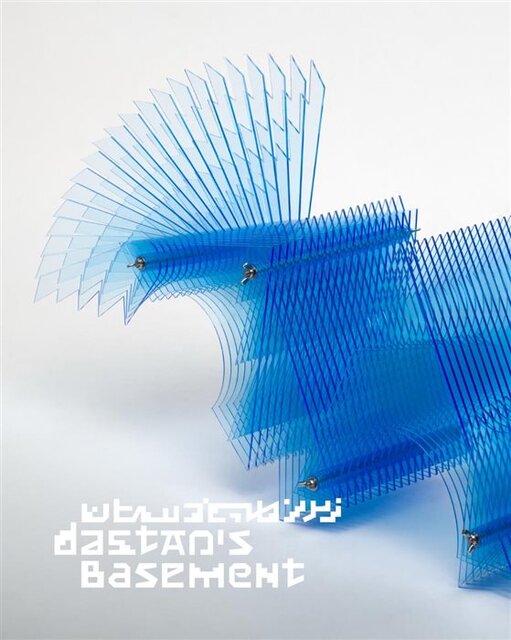 در گالریهای پایتخت چه میگذرد؟