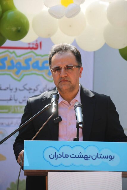 «مزرعه کودک بهشت» افتتاح شد؛ پرورش مهارت‌های کودکان در دل طبیعت