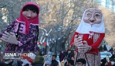 جشن بزرگ روز ملی کودک در زاهدان برگزار شد
