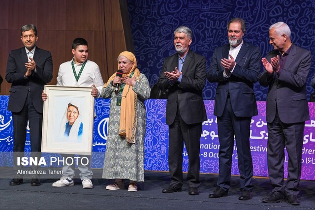 پایان جشنواره فیلم‌های کودکان و نوجوانان با معرفی برگزیدگان
