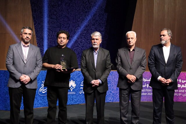 حاشیه‌نگاری بر آخرین سکانس جشنواره فیلم کودک و نوجوان