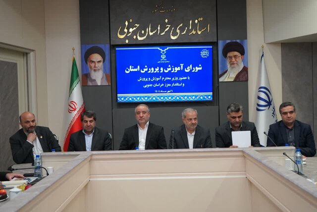 وزارت آموزش و پرورش بر تجهیزات مدارس، توانمندسازی معلمان و ارتقای کیفیت آموزشی متمرکز است