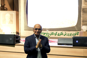ویژه برنامه «کارنامه» به مناسبت هفته کودک با حضور استاد هوشنگ مرادی کرمانی در کرمان