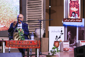 سخنرانی استاد هوشنگ مرادی کرمانی درویژه برنامه «کارنامه» به مناسبت هفته کودک 
