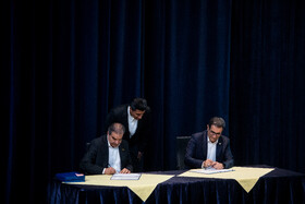 امضای تفاهم نامه های راهبردی به مناسبت روز جهانی پست 
