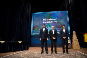 محمد رضا عارف، معاون اول رئيس جمهور و سید ستار هاشمی، وزیر ارتباطات و فناوری اطلاعات در مراسم روز جهانی پست