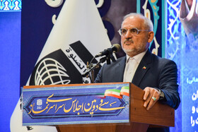 سخنرانی محسن حاجی‌میرزایی، رئيس دفتر رئیس‌جمهور در سی‌ و دومین اجلاس سراسری نماز - رشت