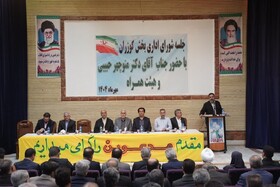 شهرک صنعتی کوزران به صنایع تبدیلی کشاورزی اختصاص مییابد